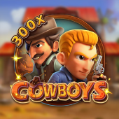 Cowboys aaajili hot