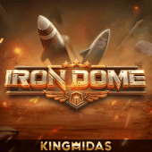 Iron Dome aaajili